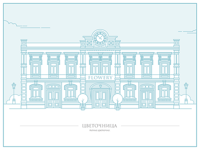 Flowery flat flower flowery illustration lines