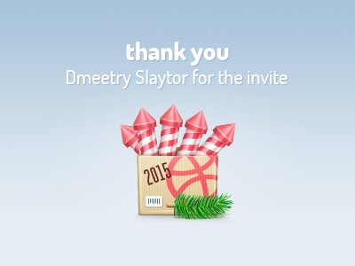 Debut! christmas debut firework icon invite rocket