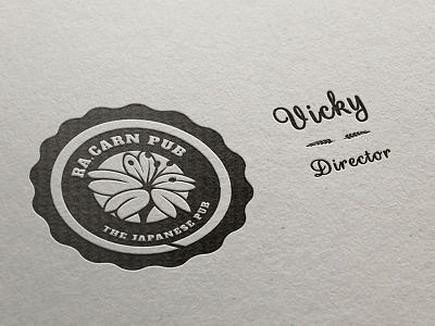 Stamp - Sakura Flower company stamp japanese logo sakura