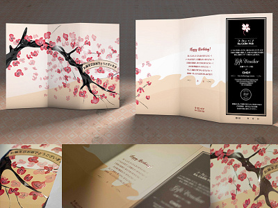 Trifold Hybrid Birthday Greeting Card cum Voucher birthday greeting card perforated voucher sakura spot uv trifold voucher wide landscape