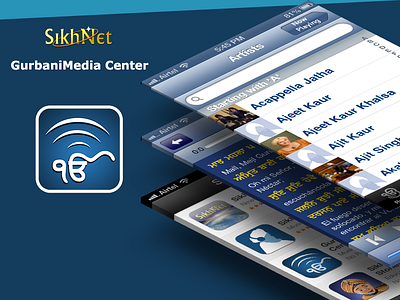 SikhNet Gurbani Media Center android app development company appstudioz gurbani iphone app development company mobile app development company punjabi radio radioapp sikh ui ux