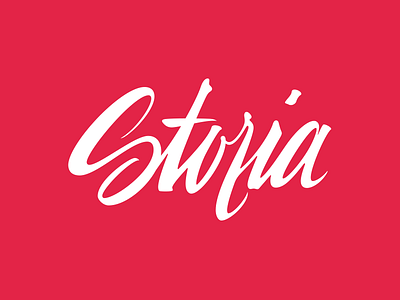 Storia Lettering brush calligraphy ink lettering logo script typography