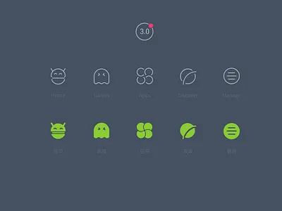 Icons 3.0 apps games icons market mumayi zldesign