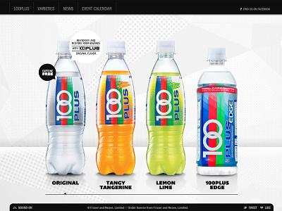 Beverage Product Page beverage bottle drinks info product soda sports website