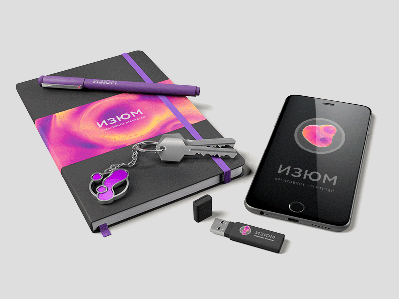 Identity for Izum CA 3d branding identity loop metaball modo motion