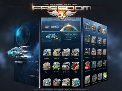 Freedom design theme