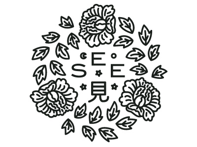 See
