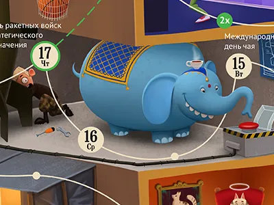 December calendar character house illustration new winter year