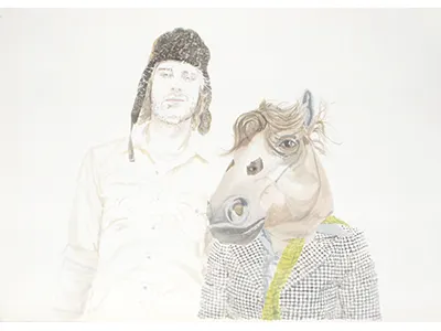 Friends and Strangers watercolor