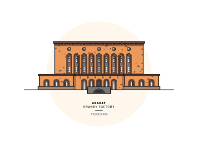 Ararat Brandy Factory ararat architecture armenia brandy building cognac facade factory illustration lines museum yerevan