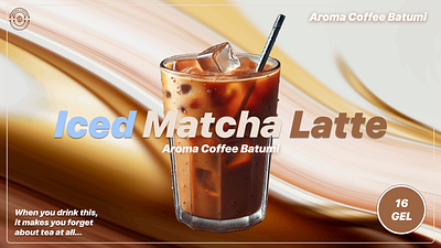 Aroma Coffee Digital Menus aromacoffee automation digitalmenus techforbusiness tv covers ui ux webdesign