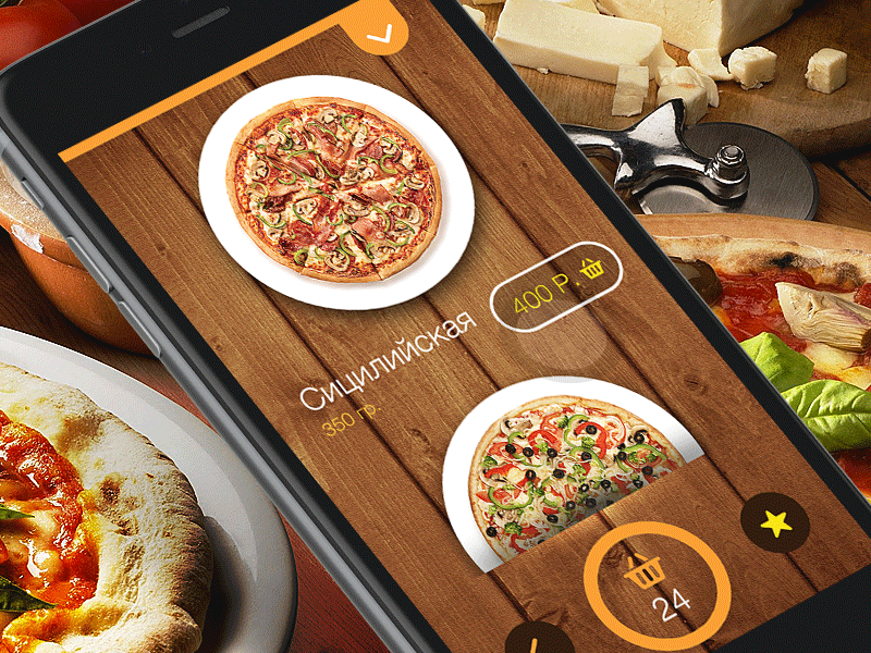 "Touch me Pizza" ... Touch app delivery gif ios pizza touch