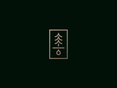 Orient ecology green icon identity logo logotype mark oriental symbol