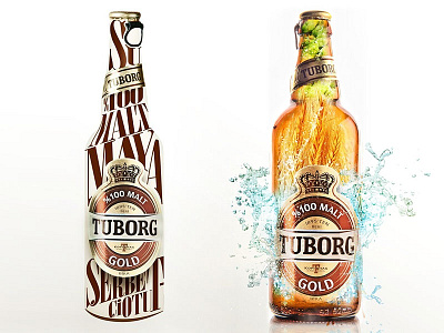 Tuborg Brewery Ads ad art direction beer brewery compositing illustration ingredients photoshop retouch tuborg typography