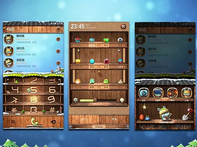 Super rabbit ：UI design ui