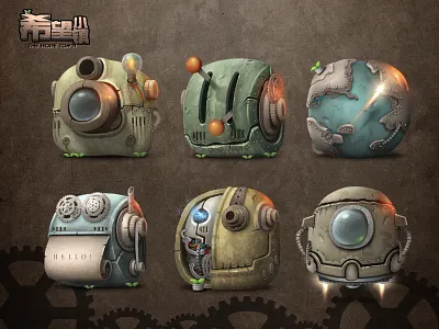 Hope the trilogy of Hope Town design icon