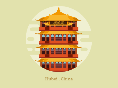 hubei,china china hubei