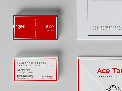 Ace Target branding geometry identity red stationery