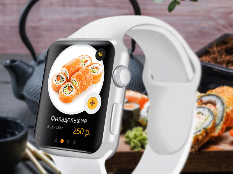 Touch me Sushi app apple cart catalog delivery gui ios rolls sushi watch