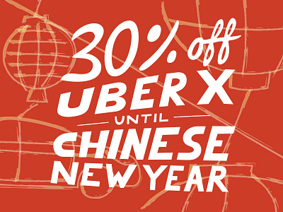 Uber CNY English cny hand drawn