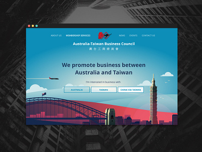 ATBC website architecture australia bridge china illustration nazori plane taiwan vector website