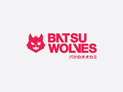 Batsu Wolves anime arcade batsu wolves gang japanese logo otaku pink video games wolves