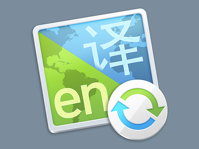 XTractor for Mac OS X app iconfactory localization mac os x translate