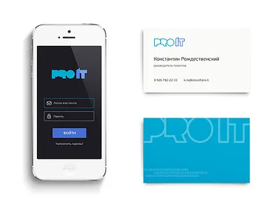 Pro IT logo concept id it logotype work