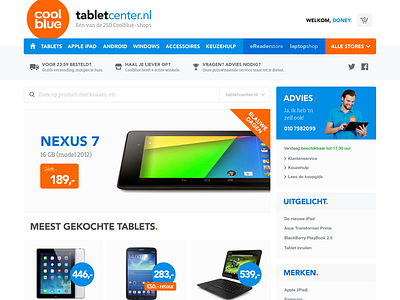 Coolblue Redesign (2013) online redesign shopping webdesign webshop website