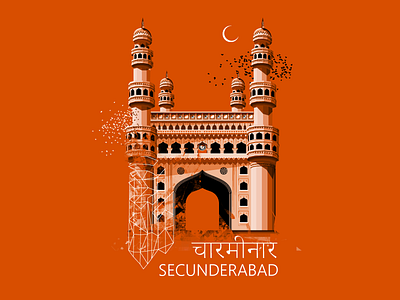 Charminar charminar hindi hyderabad moon orange secunderabad vector