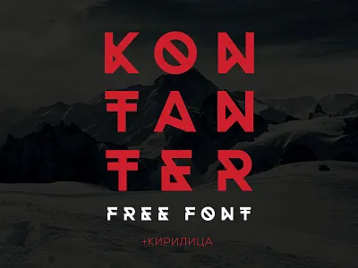 Kontanter free font bundle corporate free free font free fonts logo numerals poster typography