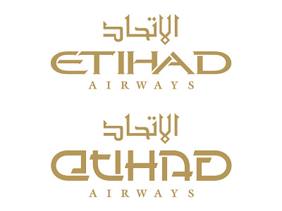 Etihad // Ambigram airline ambigram lettering travel type typography
