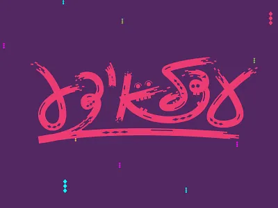 Adloyada-Hebrew Lettering carnival hebrew israel lettering party purim script