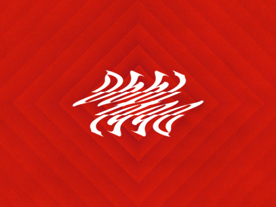 1990 1990 abstract bright experimental future glitch grain logo orange texture