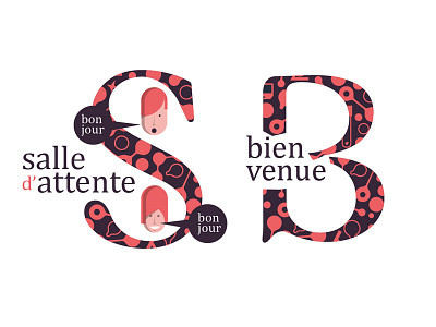 SB1 branding identity signs