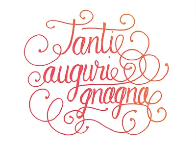 happy birthday Giuls! birthday calligraphy lettering swashes type wishes