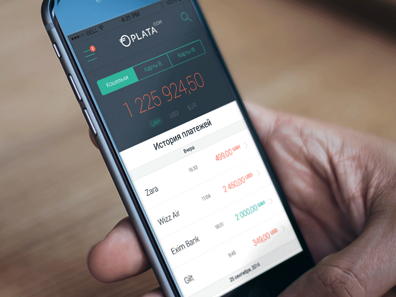 GIF for app menu animation app finance flat gif interface iphone menu payment ui ukraine ux