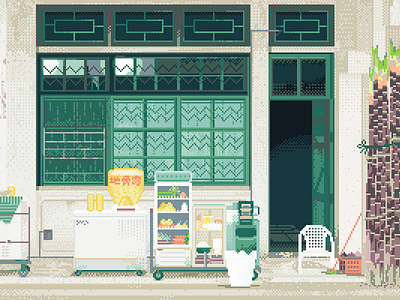 Tekutloo asia drink herb illustration pixel sugarcane