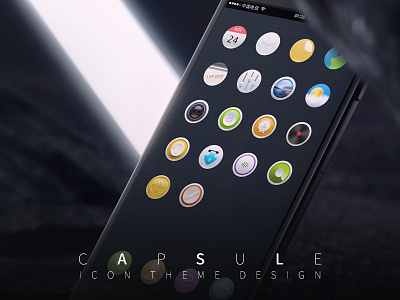 CAPSULE gui icon photoshop theme ui