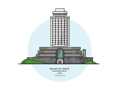 Palace of Youth architecture armenia building facade illustration kukuruznik lines palace skyscraper yerevan youth