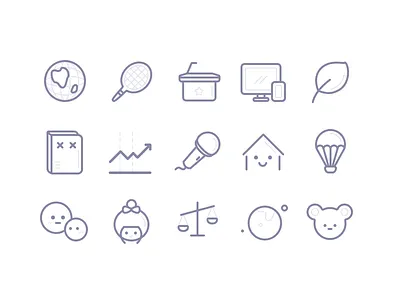 Cute Line Icons