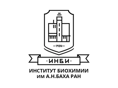 Institute of Biochemistry — Logo arms biochemistry branding building flat institute lines logo logotype minimalistic science shield