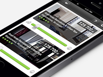 RBK Travel — Hotel search apartments app application comfort flat hotel ios money search slider travel ui