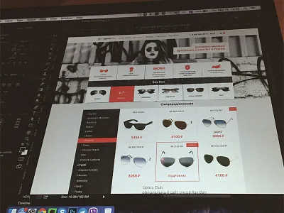 ray ban online rayban shop sunglasses