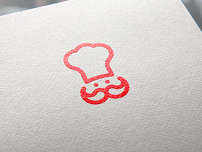 Your friendly chef beard chef cook food hat kitchen logo mark meal minimalistic red simple