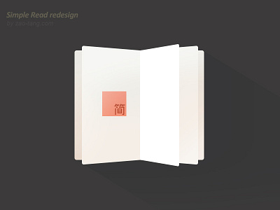Simple Read Redesign book jianshu read redesign simple
