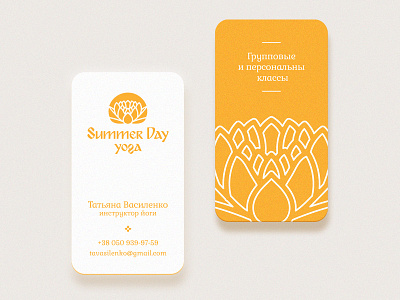 Yoga Cards business card logo summer yoga