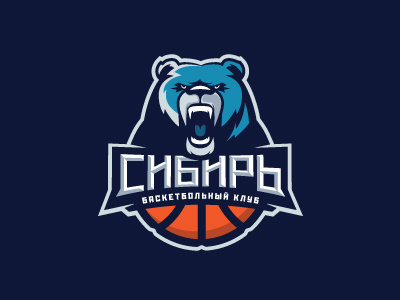 БК Сибирь basketball bear logo mascot sport