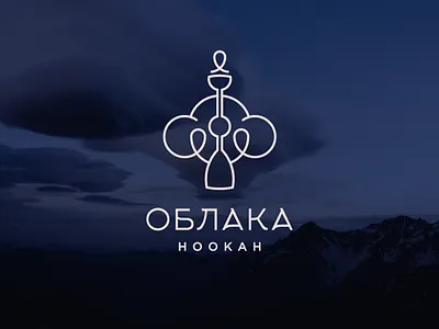 Hookah bar cloud clouds hookah identity inline logo logotype