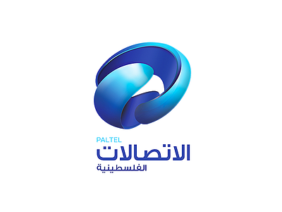 Unselected Logo - Paltel palestine paltel